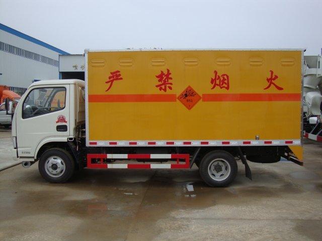 太和危险品运输