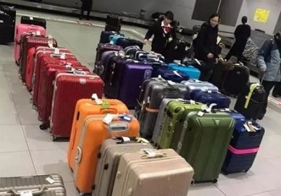 太和行李托运